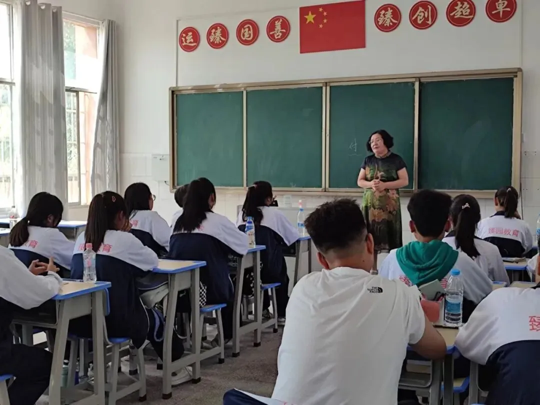 六盘水市臻园高级中学--初三补习尖刀班招生简章!-第5张图片-四季读书网