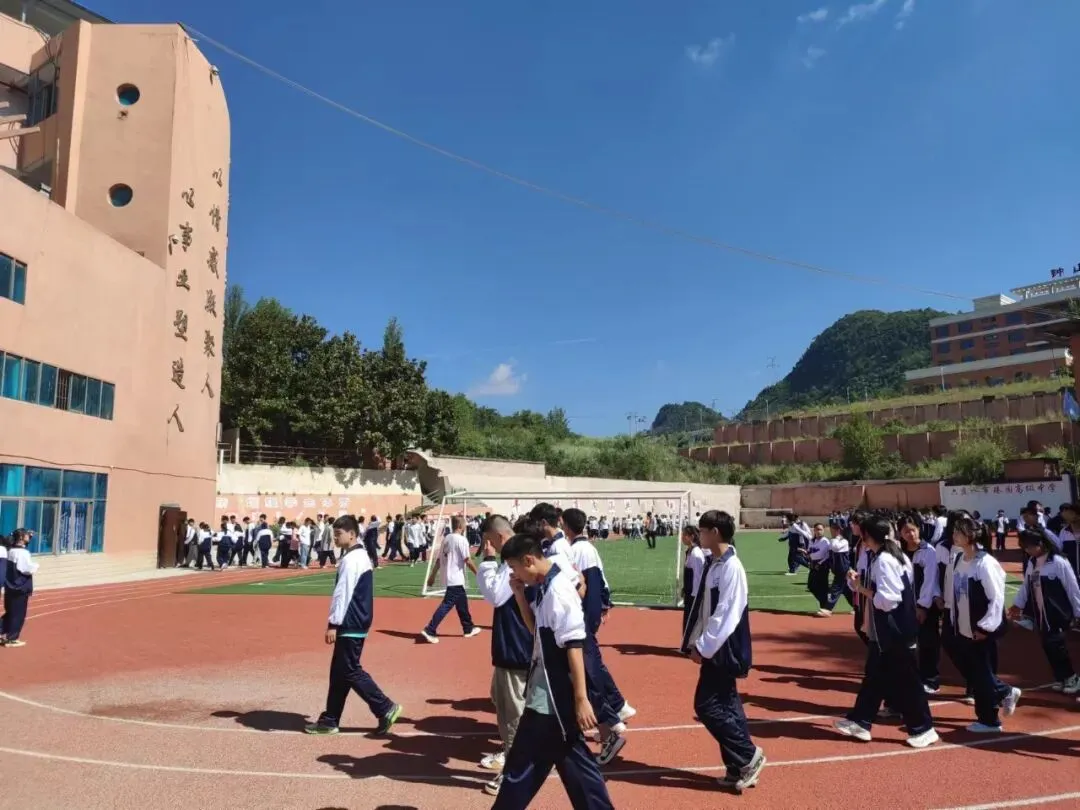 六盘水市臻园高级中学--初三补习尖刀班招生简章!-第10张图片-四季读书网