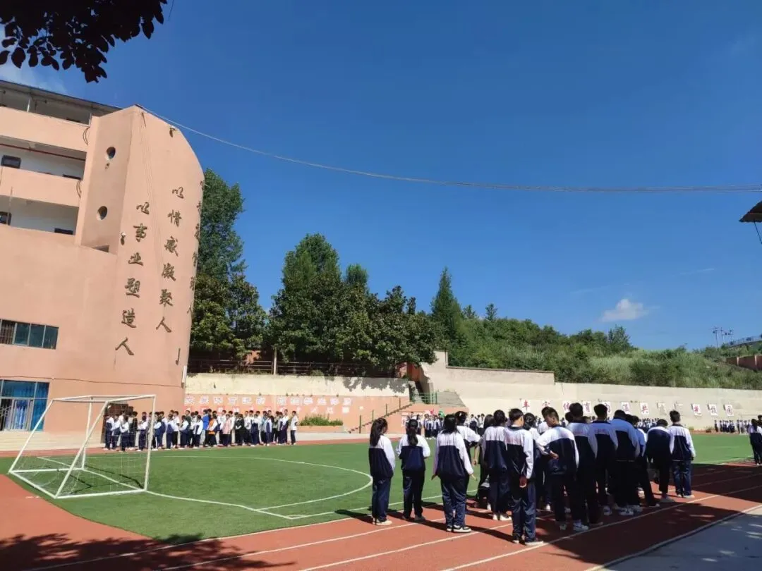 六盘水市臻园高级中学--初三补习尖刀班招生简章!-第11张图片-四季读书网