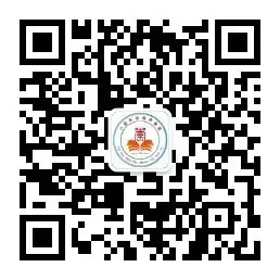 六盘水市臻园高级中学--初三补习尖刀班招生简章!-第15张图片-四季读书网