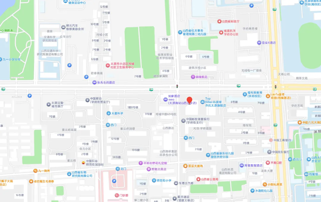 【初一10月月考】二外 2026-2027学年数学真题-第17张图片-四季读书网 【初一10月月考】二外 2026-2027学年数学真题-第17张图片-四季读书网