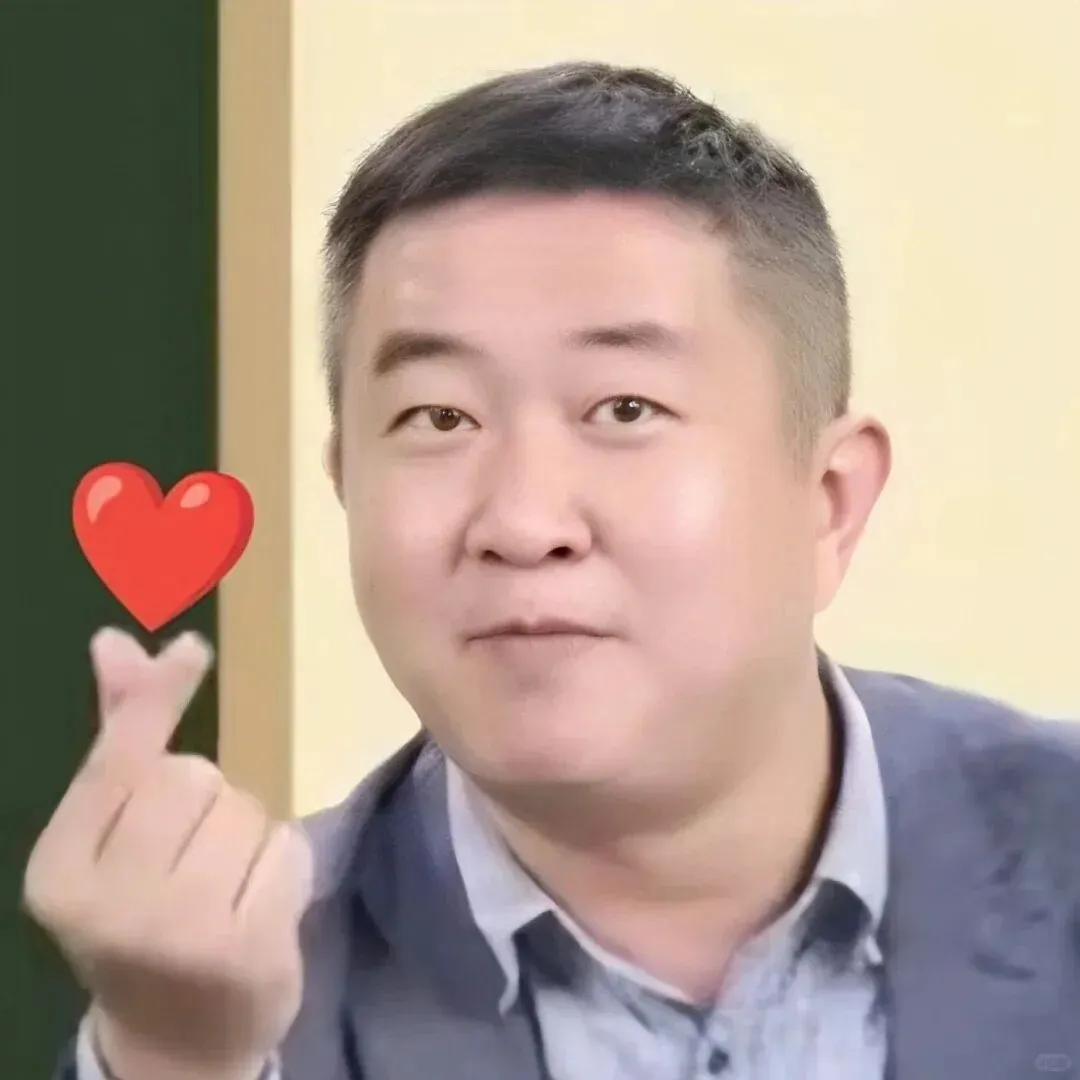 真题D38️热门考点秒满?补救方法来了!-第6张图片-四季读书网 真题D38️热门考点秒满?补救方法来了!-第6张图片-四季读书网