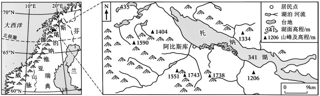 2026年真题02地球上的大气汇编-第19张图片-四季读书网 2026年真题02地球上的大气汇编-第19张图片-四季读书网