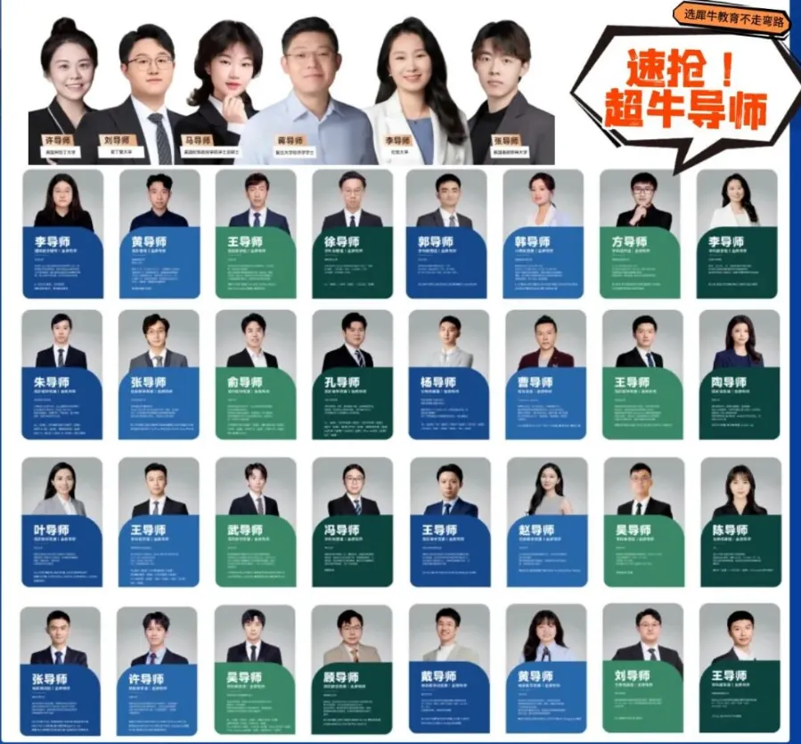 Edexcel IAL数学P1考完,真题答案已出,快来对答案估分!-第5张图片-四季读书网 Edexcel IAL数学P1考完,真题答案已出,快来对答案估分!-第5张图片-四季读书网