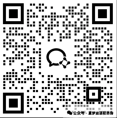 我愿称之为最近含金量最高的试卷!-第4张图片-四季读书网