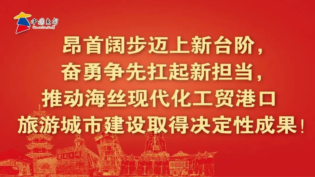 2027年高考福建体育统考时间确定!-第5张图片-四季读书网