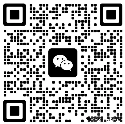 山东高考报名操作流程详解(参考2026年),建议收藏-第19张图片-四季读书网 山东高考报名操作流程详解(参考2026年),建议收藏-第19张图片-四季读书网