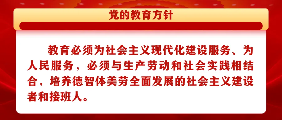 【高考政策解读】一图读懂新疆高考综合改革等级赋分-第1张图片-四季读书网