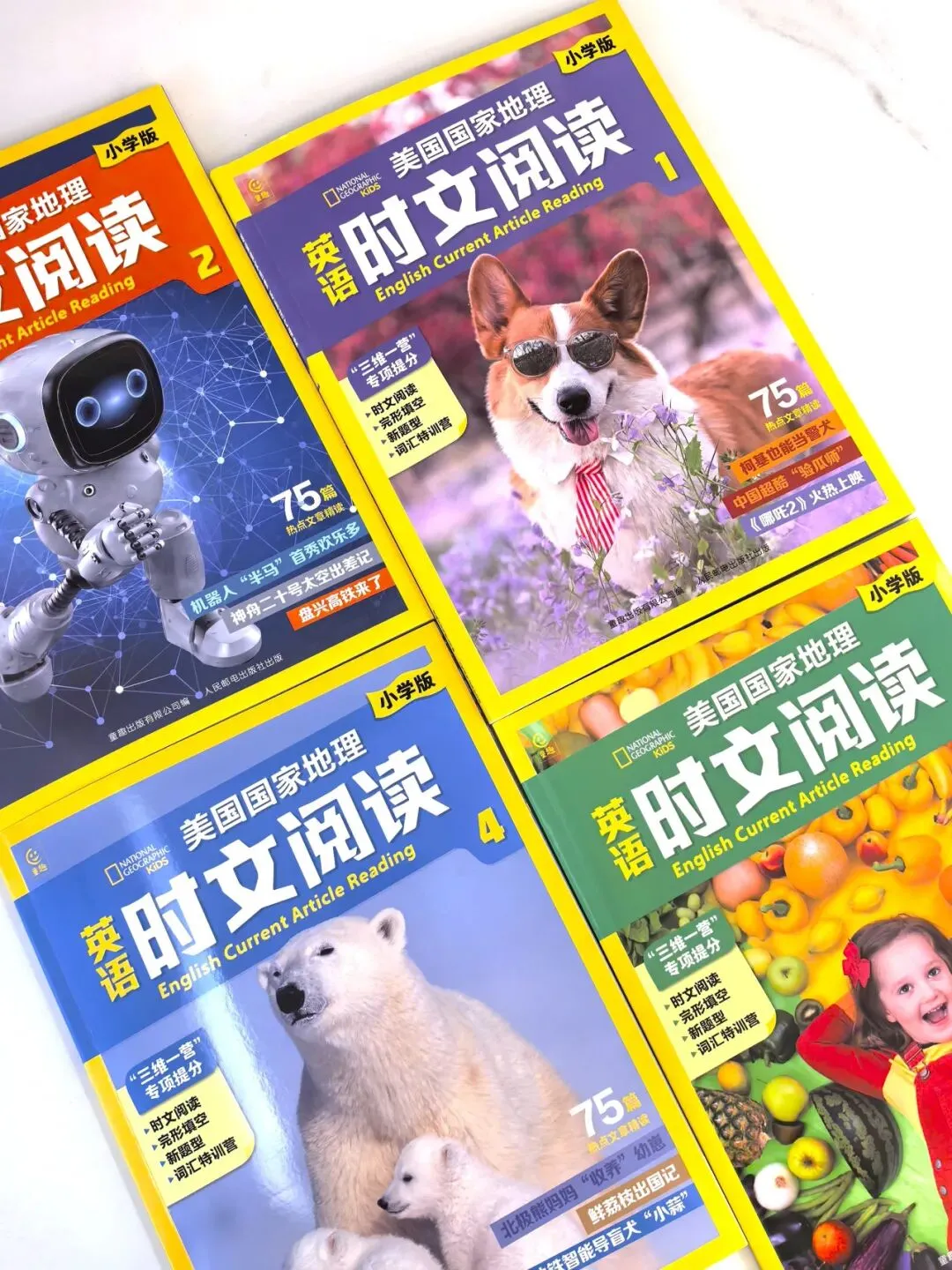 《美国国家地理》英语时文阅读,紧扣中高考时文趋势,适合3-6年级,普适性强,精选外刊题源,专攻阅读、完形、新题型,同步强化词汇-第7张图片-四季读书网