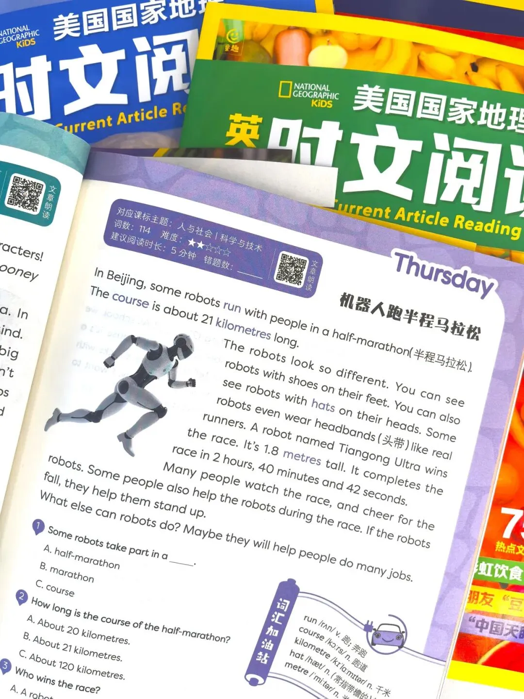 《美国国家地理》英语时文阅读,紧扣中高考时文趋势,适合3-6年级,普适性强,精选外刊题源,专攻阅读、完形、新题型,同步强化词汇-第9张图片-四季读书网