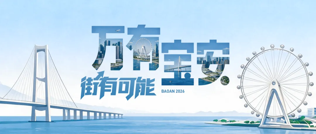 11月1日,广东2027年高考开始报名!-第7张图片-四季读书网