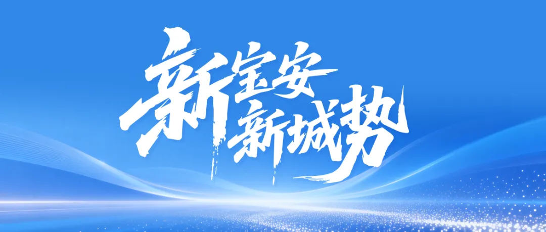 11月1日,广东2027年高考开始报名!-第8张图片-四季读书网