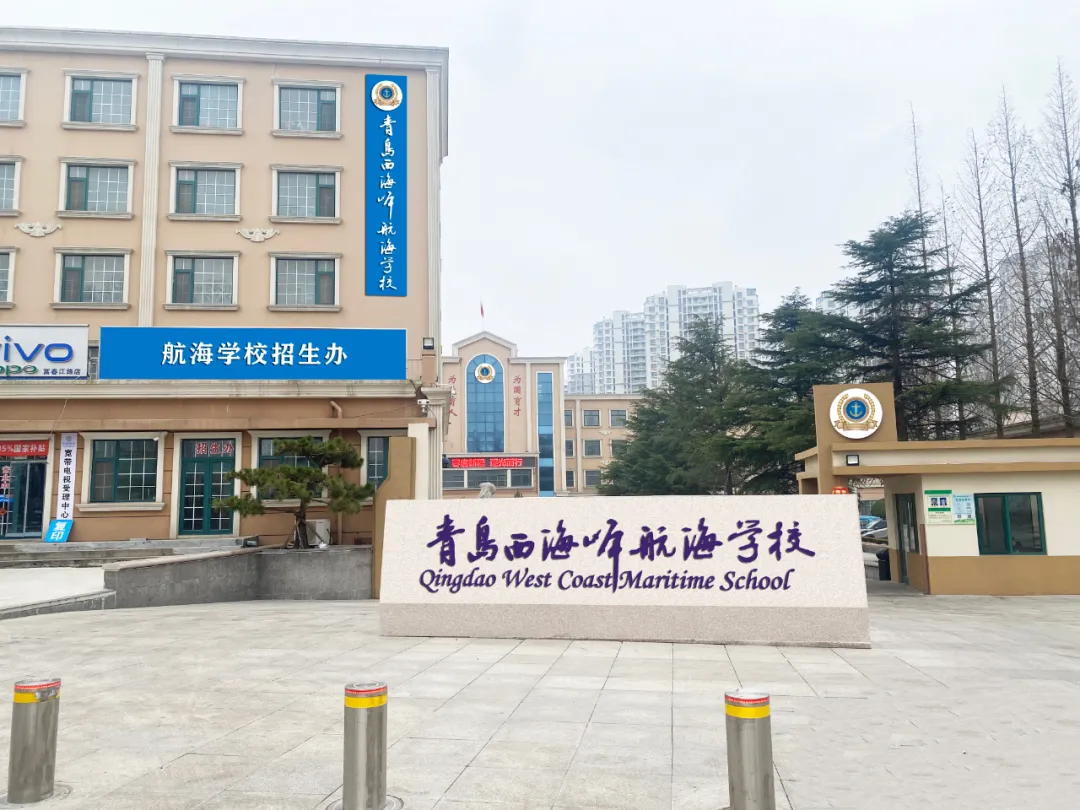 精准把脉一轮复习,聚力备战职教高考|区教科院职教教研室莅临我校开展驻校听课调研-第25张图片-四季读书网