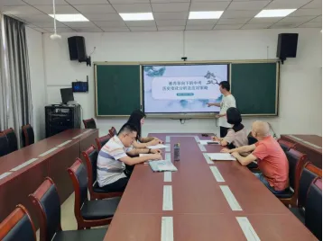 研析中考新变化 精准备考明方向-第1张图片-四季读书网