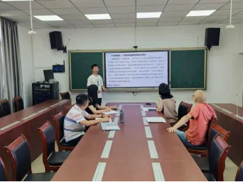 研析中考新变化 精准备考明方向-第2张图片-四季读书网