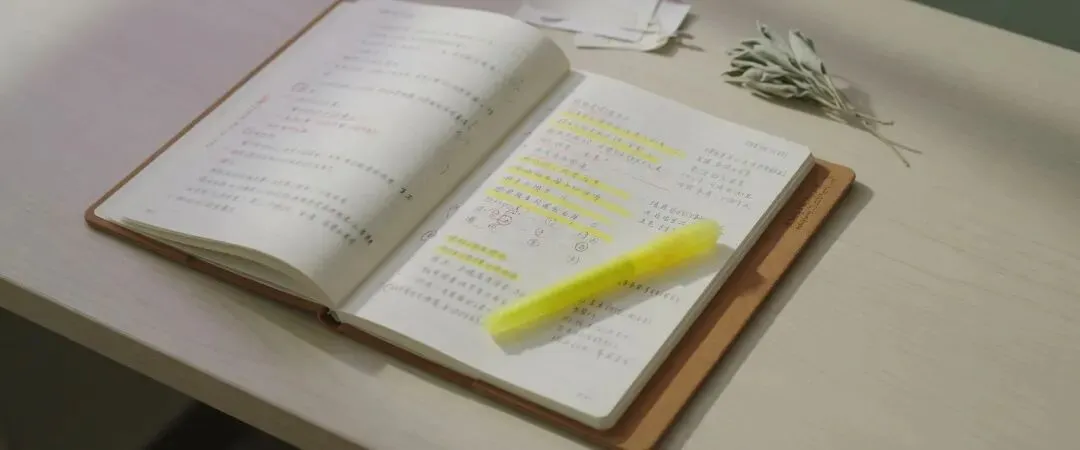 初三月考后,我想说:课内都学过了,阅读题为什么还会丢分?-第4张图片-四季读书网 初三月考后,我想说:课内都学过了,阅读题为什么还会丢分?-第4张图片-四季读书网