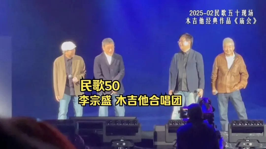 中考落榜,艺考0分,华语乐坛最催泪的情歌,他却占半壁江山-第3张图片-四季读书网 中考落榜,艺考0分,华语乐坛最催泪的情歌,他却占半壁江山-第3张图片-四季读书网