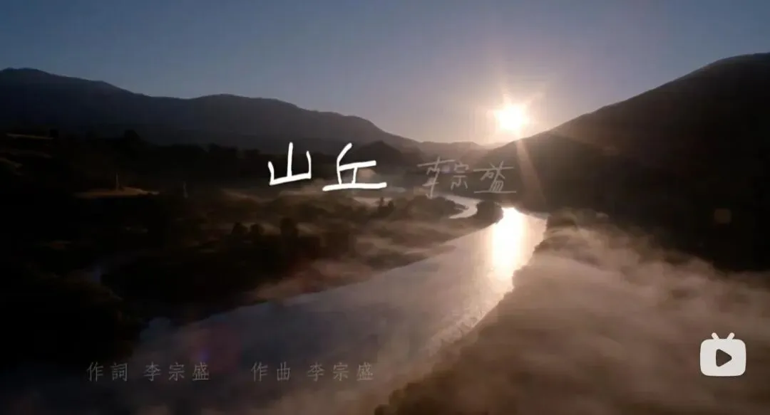 中考落榜,艺考0分,华语乐坛最催泪的情歌,他却占半壁江山-第16张图片-四季读书网 中考落榜,艺考0分,华语乐坛最催泪的情歌,他却占半壁江山-第16张图片-四季读书网