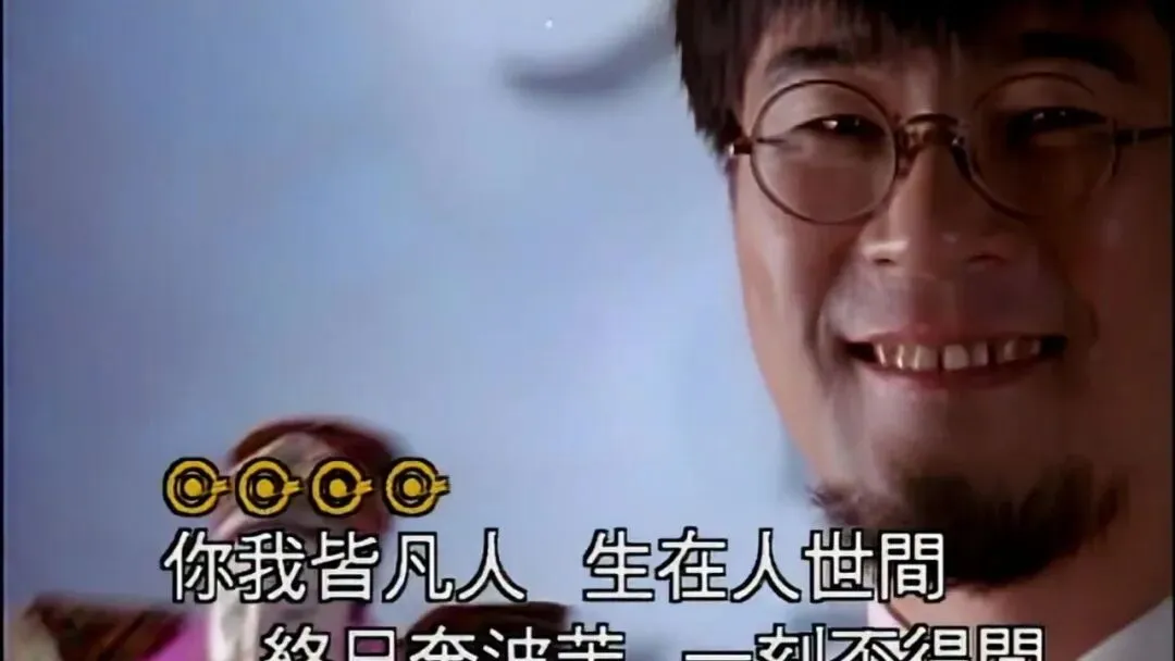 中考落榜,艺考0分,华语乐坛最催泪的情歌,他却占半壁江山-第18张图片-四季读书网 中考落榜,艺考0分,华语乐坛最催泪的情歌,他却占半壁江山-第18张图片-四季读书网