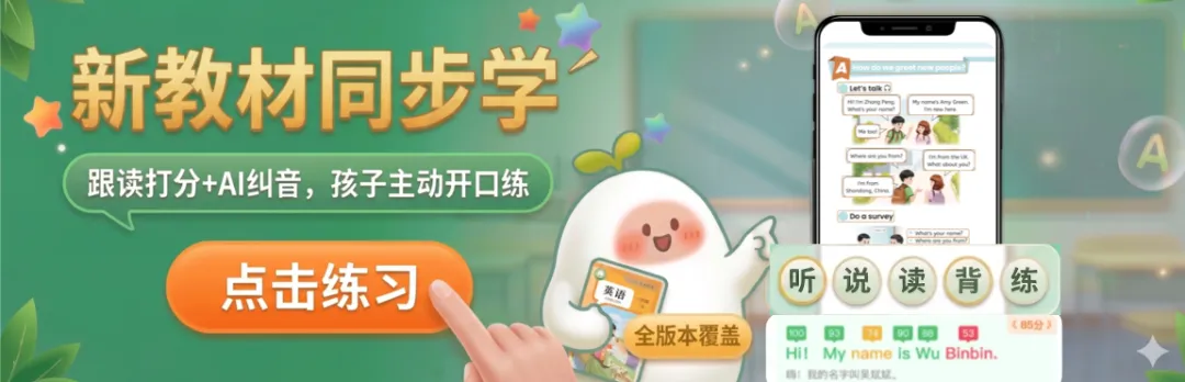 初三很苦! 当你扛不下去想放弃时,一定要看看这14幅漫画!-第1张图片-四季读书网