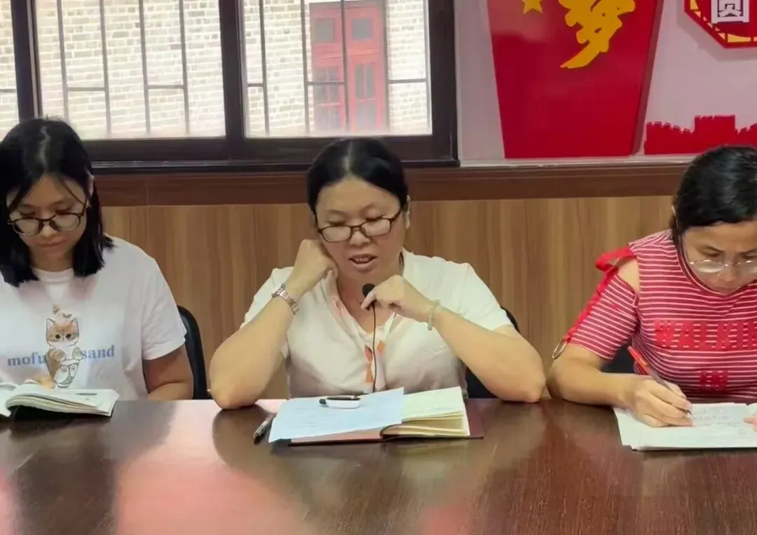 凝心聚力备中考,笃行实干谱新篇——开平市风采中学召开中考备考工作会议-第7张图片-四季读书网 凝心聚力备中考,笃行实干谱新篇——开平市风采中学召开中考备考工作会议-第7张图片-四季读书网