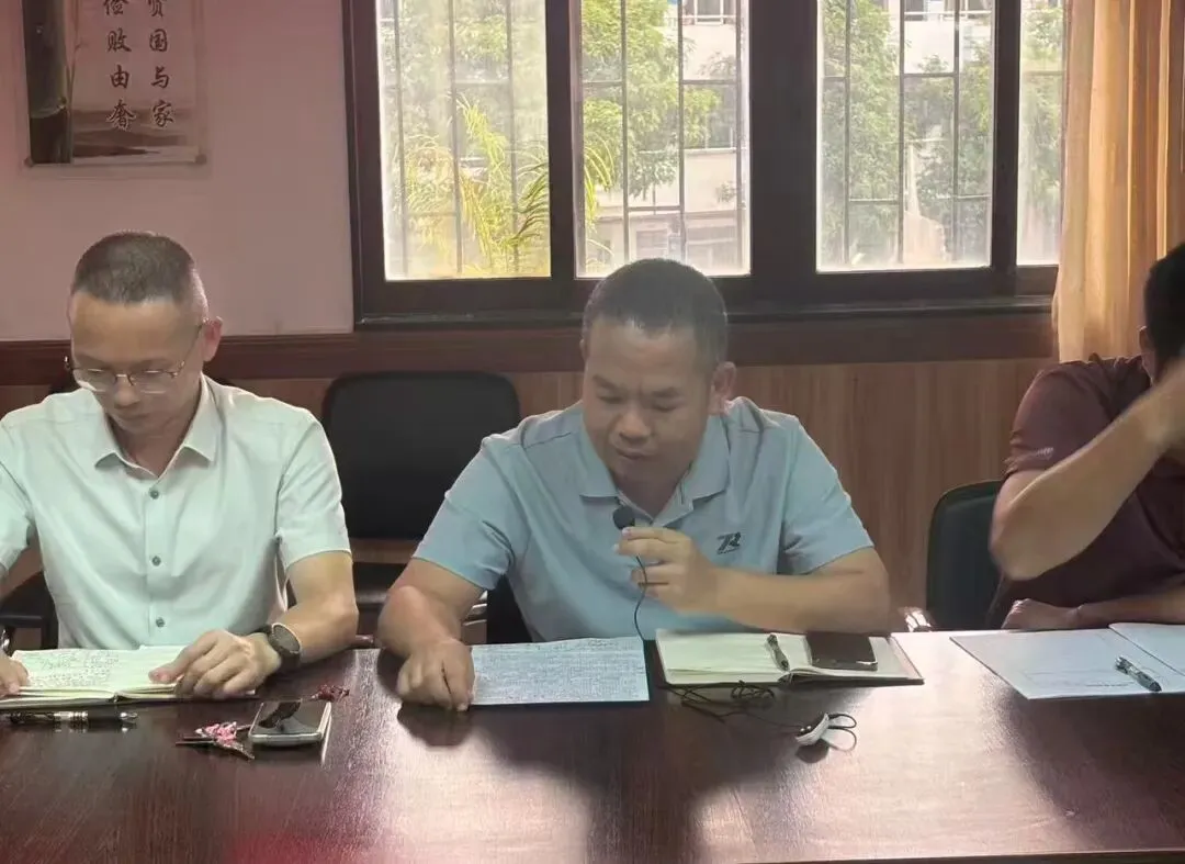 凝心聚力备中考,笃行实干谱新篇——开平市风采中学召开中考备考工作会议-第11张图片-四季读书网 凝心聚力备中考,笃行实干谱新篇——开平市风采中学召开中考备考工作会议-第11张图片-四季读书网