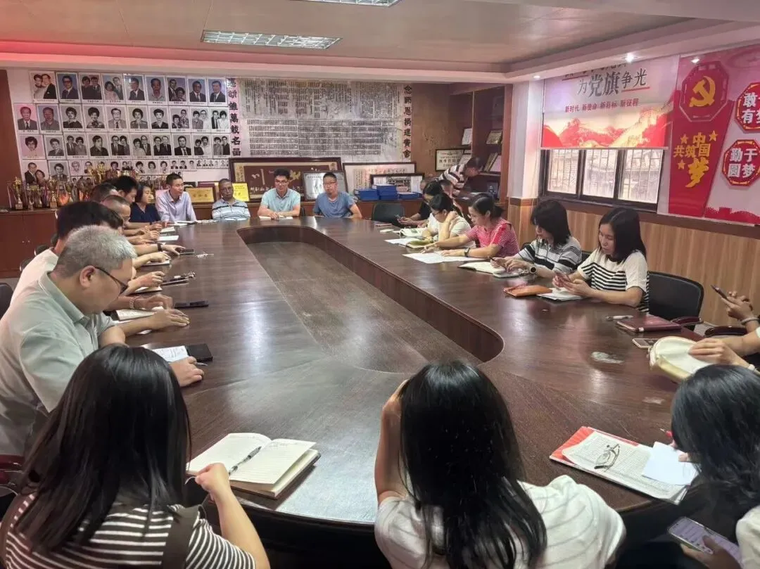 凝心聚力备中考,笃行实干谱新篇——开平市风采中学召开中考备考工作会议-第13张图片-四季读书网 凝心聚力备中考,笃行实干谱新篇——开平市风采中学召开中考备考工作会议-第13张图片-四季读书网