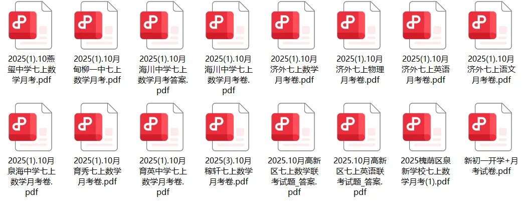 初一第一次月考:比起分数,这几件事更值得重视(家长必读)-第8张图片-四季读书网 初一第一次月考:比起分数,这几件事更值得重视(家长必读)-第8张图片-四季读书网