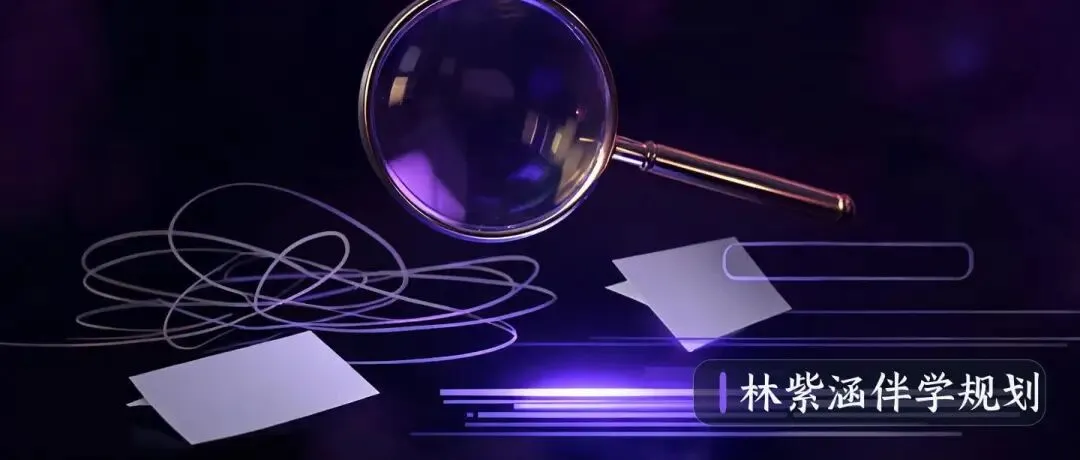 初一英语从不及格到班级前10,我只让他做了这2件事,这种方法适合你家初中孩子吗?-第1张图片-四季读书网 初一英语从不及格到班级前10,我只让他做了这2件事,这种方法适合你家初中孩子吗?-第1张图片-四季读书网