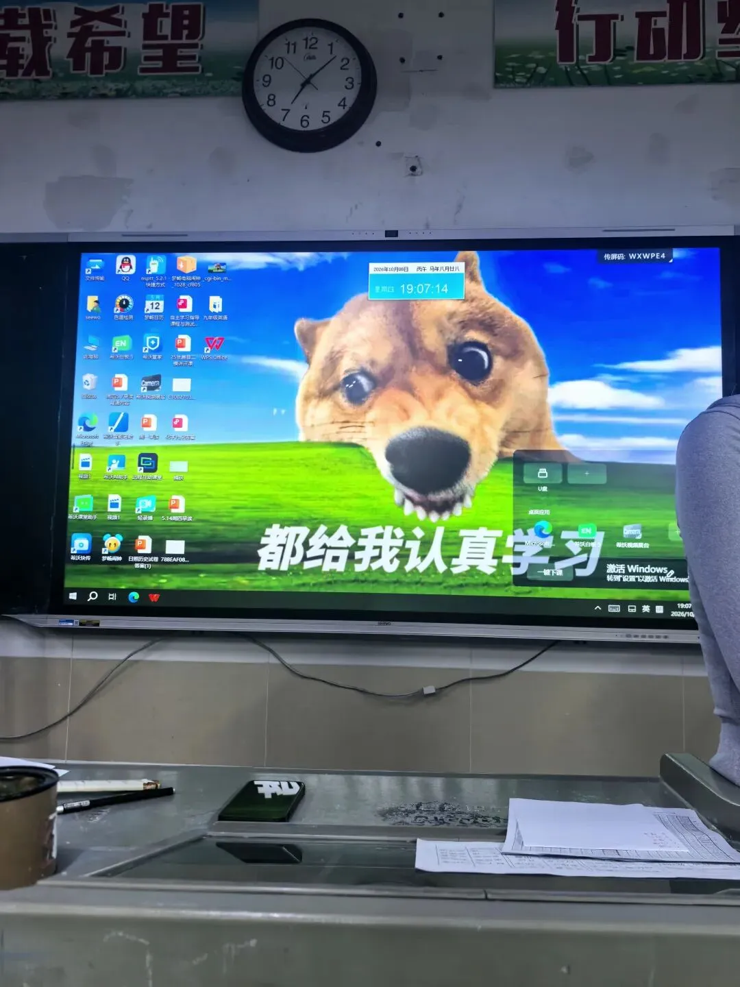 家有初三生,你的全力以赴,便是最好的成长-第1张图片-四季读书网