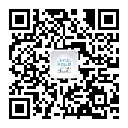 初二数学上册|勾股定理、二次根式、实数、勾股、平面直角坐标系拔高题-第21张图片-四季读书网