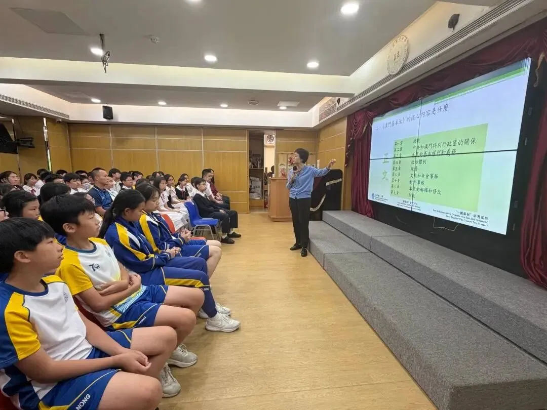初一級基本法講座-第8张图片-四季读书网