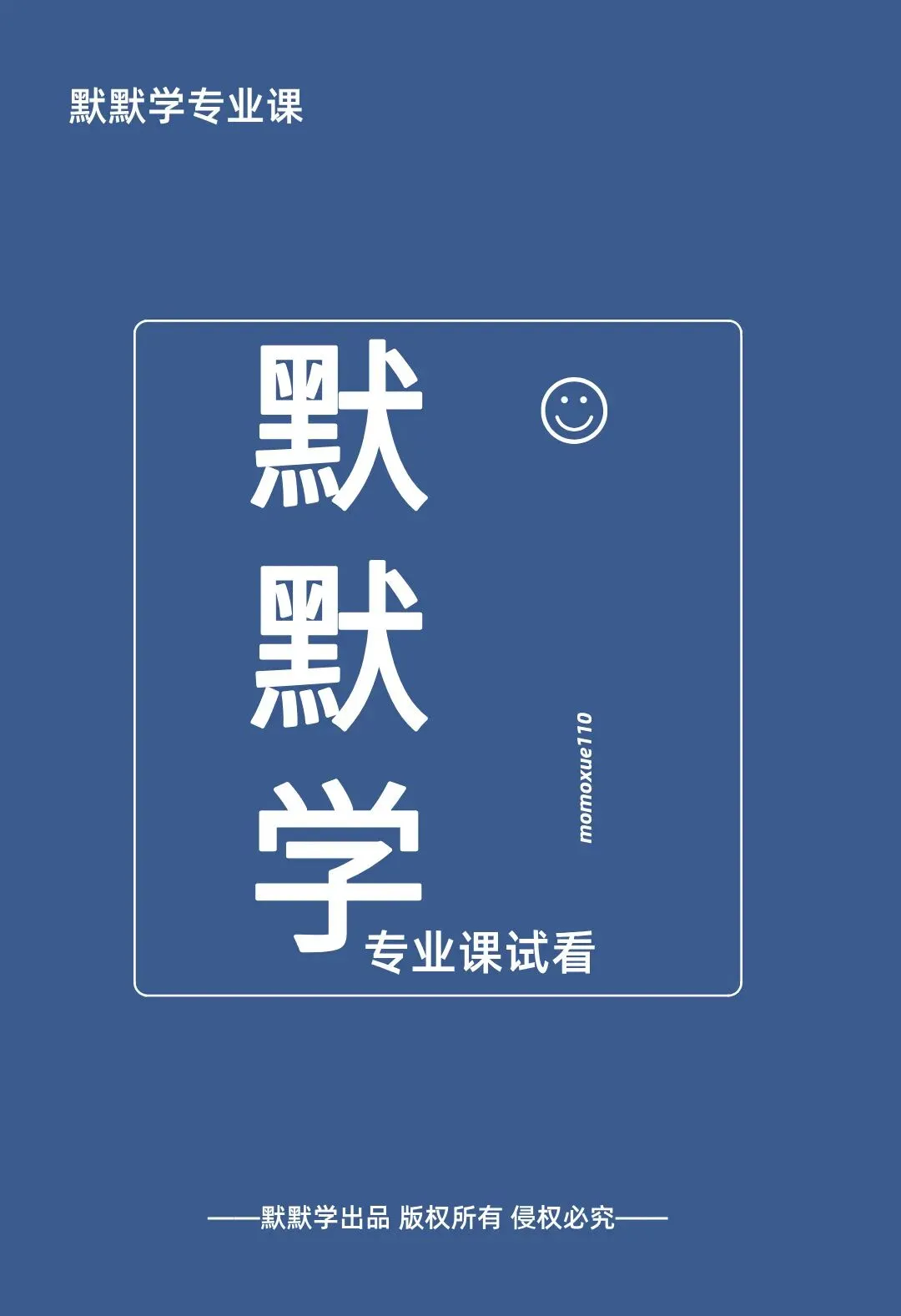 【免费领取】江苏专转本高数真题绿皮书|老杨手写解析真题集,吃透 2014‑2025 全部-第5张图片-四季读书网 【免费领取】江苏专转本高数真题绿皮书|老杨手写解析真题集,吃透 2014‑2025 全部-第5张图片-四季读书网