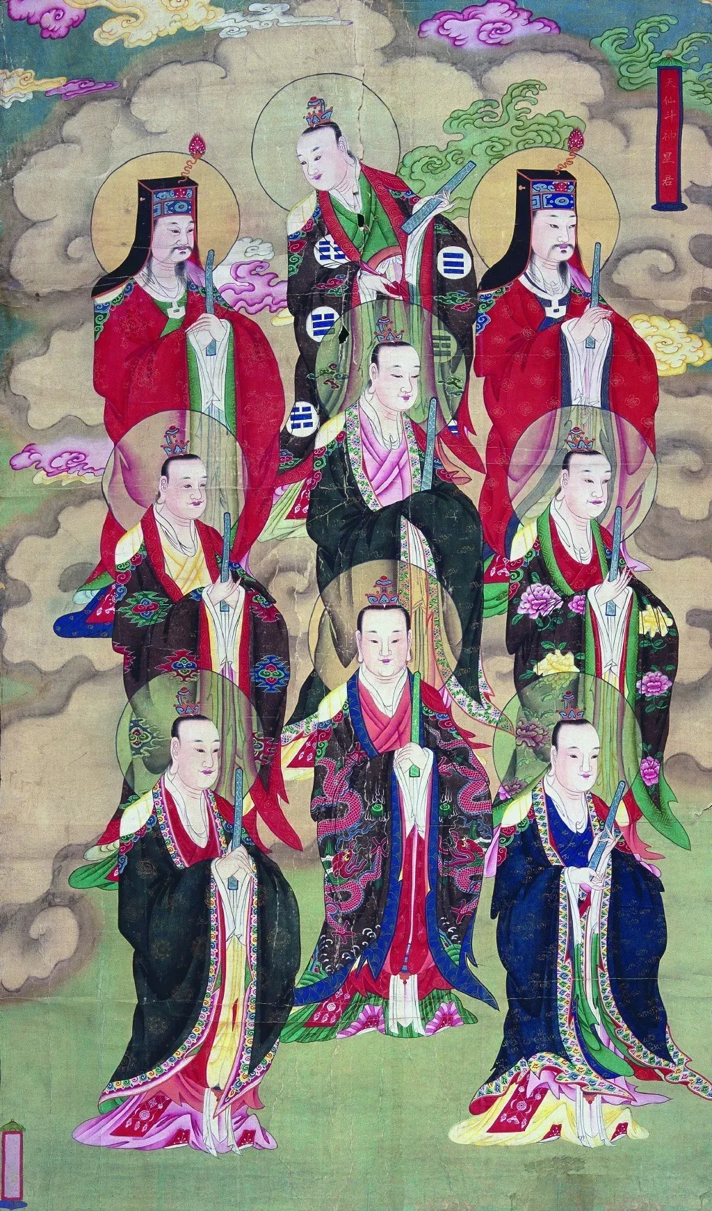 九月初一到初九北斗九皇九真降世之辰.-第2张图片-四季读书网 九月初一到初九北斗九皇九真降世之辰.-第2张图片-四季读书网