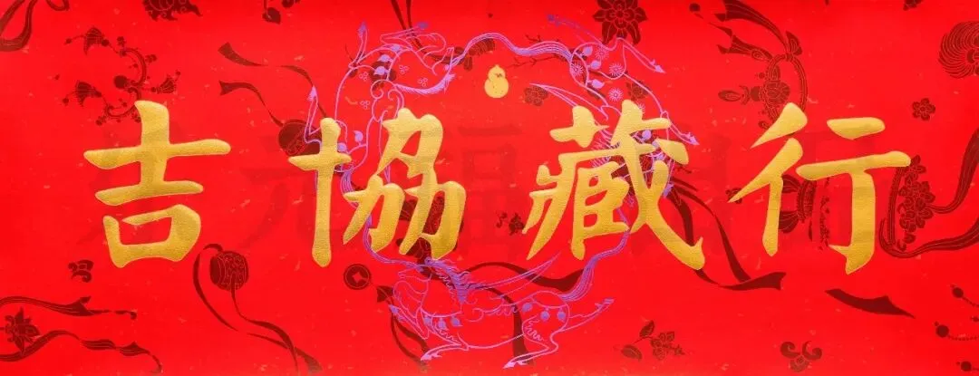 九皇诞 丨九月初一 北斗第一阳明贪狼太星君-第1张图片-四季读书网