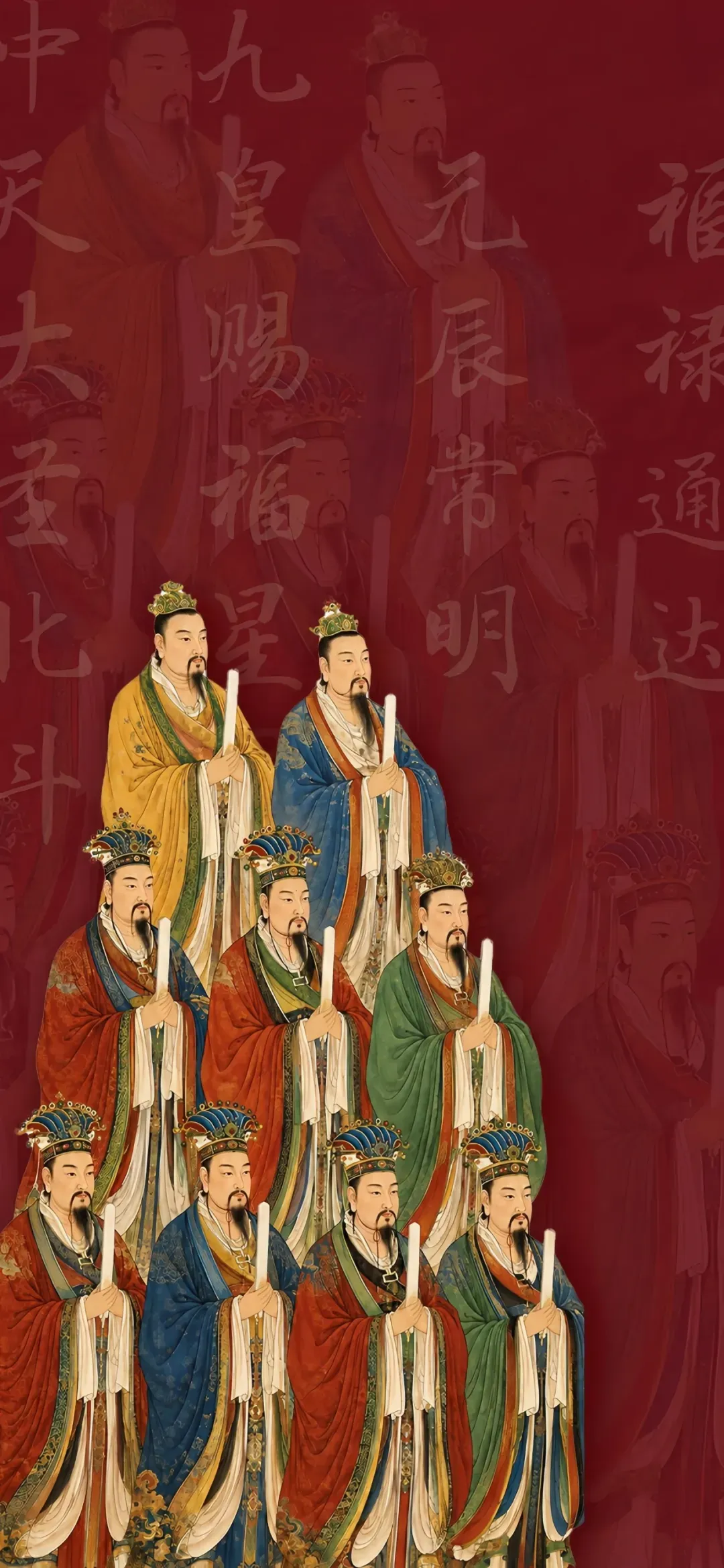 九月初一启盛会:九皇会祈福,藏在星辰里的千年心灵密码!-第8张图片-四季读书网 九月初一启盛会:九皇会祈福,藏在星辰里的千年心灵密码!-第8张图片-四季读书网