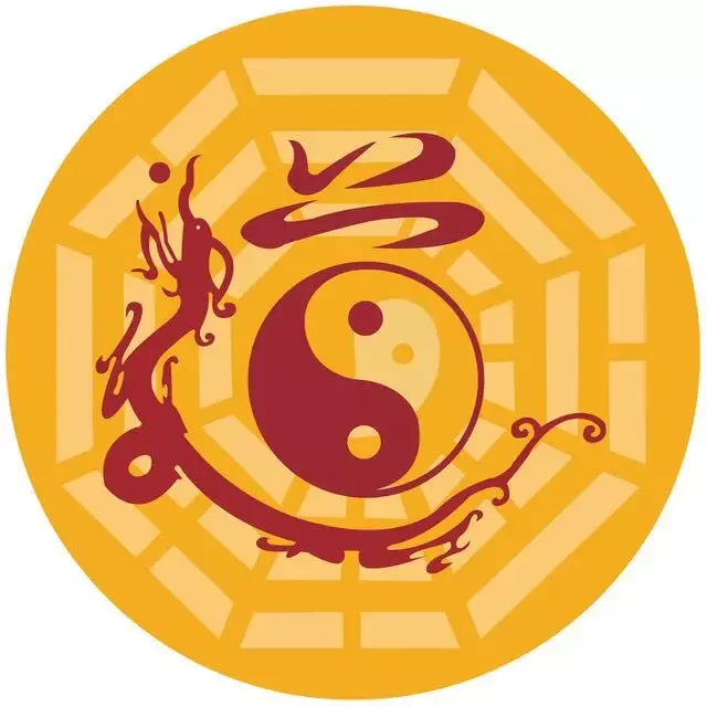 九月初一启盛会:九皇会祈福,藏在星辰里的千年心灵密码!-第12张图片-四季读书网 九月初一启盛会:九皇会祈福,藏在星辰里的千年心灵密码!-第12张图片-四季读书网