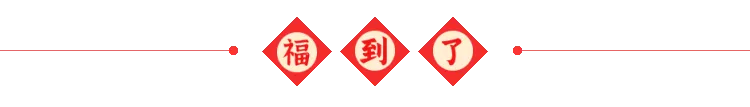 【诗词汇总】农历九月初一诗词41首:多缘未了黄花债,莫畏登高气力微-第2张图片-四季读书网