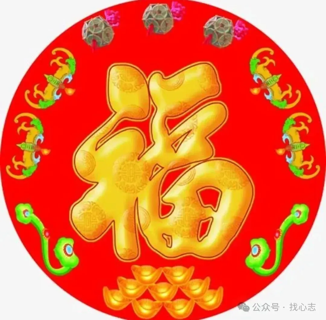 【诗词汇总】农历九月初一诗词41首:多缘未了黄花债,莫畏登高气力微-第9张图片-四季读书网