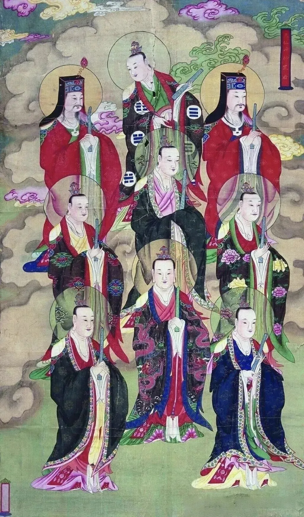 岁次丙午九月初一,恭迎九皇赐福星君万寿圣诞之辰-第2张图片-四季读书网
