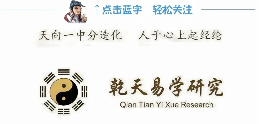 岁次丙午九月初一,恭迎九皇赐福星君万寿圣诞之辰-第1张图片-四季读书网