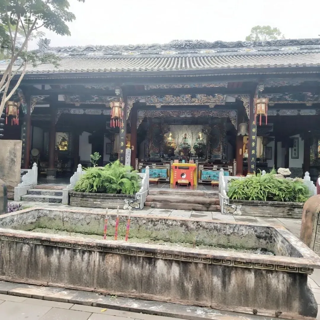 岁次丙午九月初一,恭迎九皇赐福星君万寿圣诞之辰-第10张图片-四季读书网
