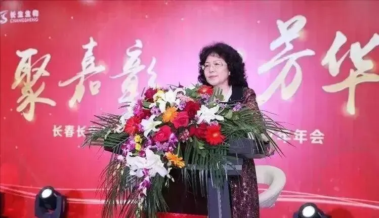 躲过初一没躲过十五,无期徒刑!91亿天价罚款,疫苗女王彻底凉凉-第10张图片-四季读书网