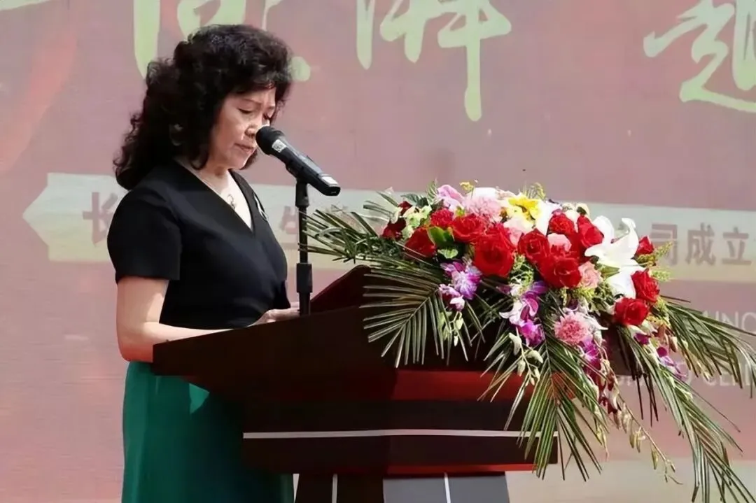 躲过初一没躲过十五,无期徒刑!91亿天价罚款,疫苗女王彻底凉凉-第11张图片-四季读书网