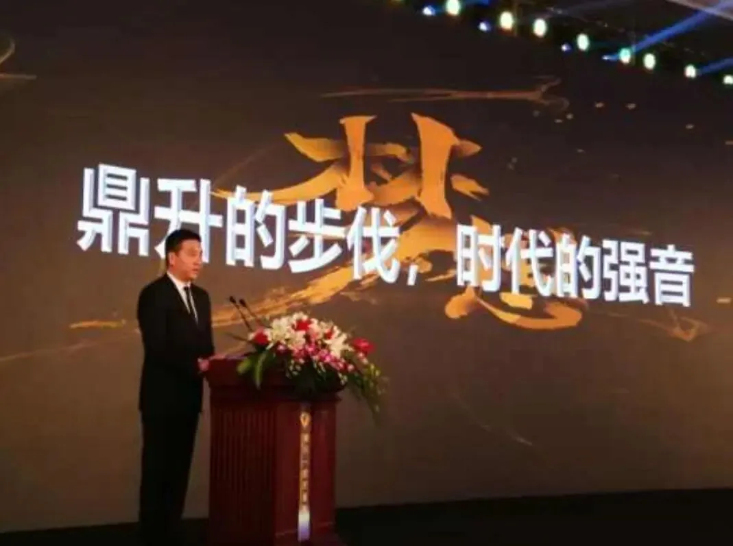 躲过初一没躲过十五!疫苗女王获无期徒刑,91亿罚单背后有大代价-第9张图片-四季读书网 躲过初一没躲过十五!疫苗女王获无期徒刑,91亿罚单背后有大代价-第9张图片-四季读书网