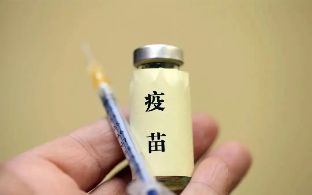 躲过初一没躲过十五!疫苗女王获无期徒刑,91亿罚单背后有大代价-第19张图片-四季读书网 躲过初一没躲过十五!疫苗女王获无期徒刑,91亿罚单背后有大代价-第19张图片-四季读书网