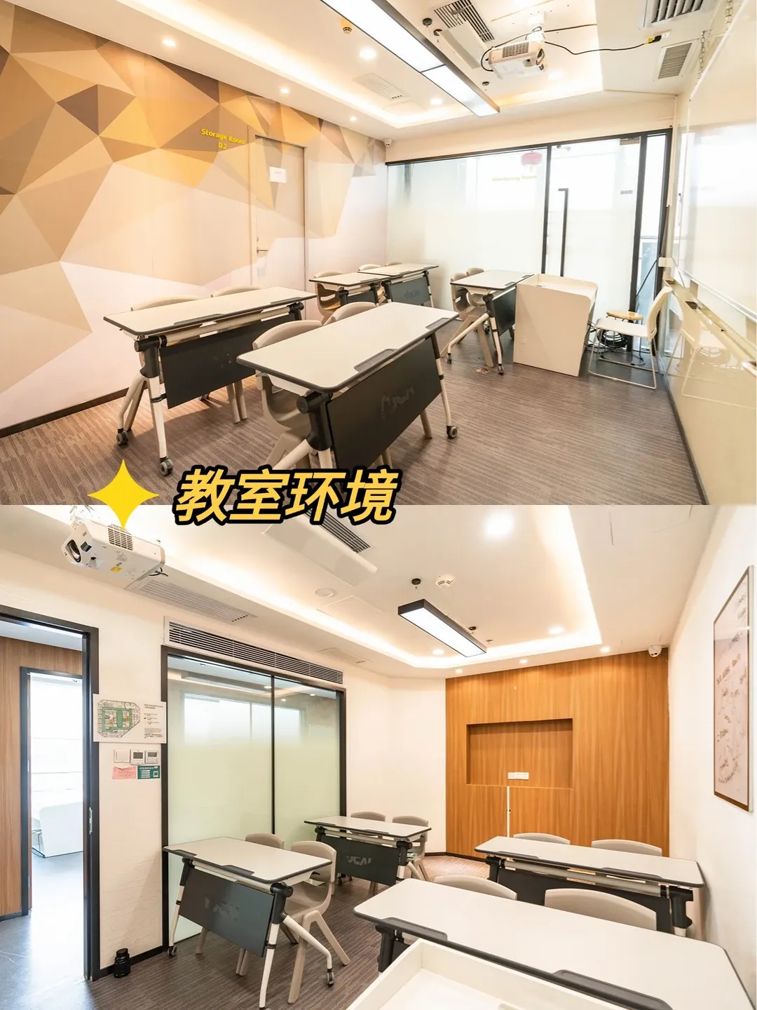 大学城专属雅思资料包:剑桥真题+口语题库+写作论据库-第6张图片-四季读书网 大学城专属雅思资料包:剑桥真题+口语题库+写作论据库-第6张图片-四季读书网