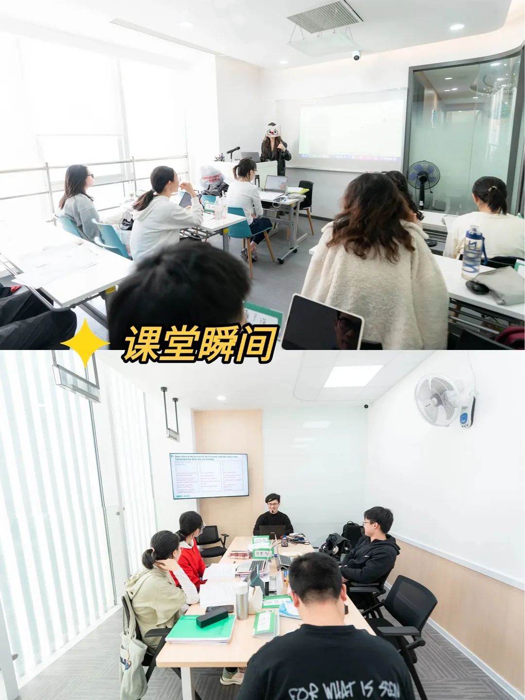 大学城专属雅思资料包:剑桥真题+口语题库+写作论据库-第7张图片-四季读书网 大学城专属雅思资料包:剑桥真题+口语题库+写作论据库-第7张图片-四季读书网