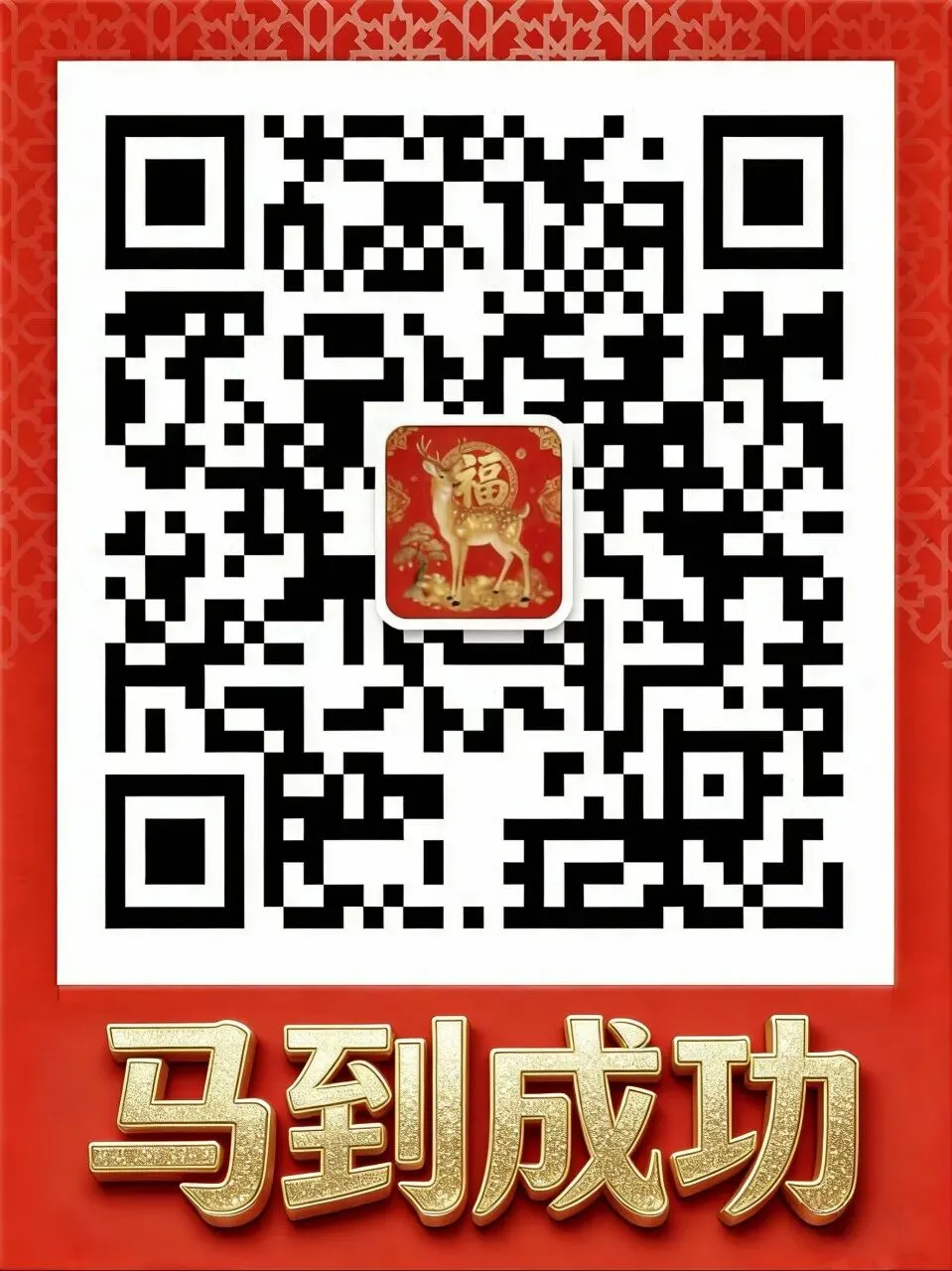 九月初一,九九归一!新月新开始,愿你家庭美满,日子甜蜜;财源广进,事业顺利;早安吉祥,万事如意!-第5张图片-四季读书网