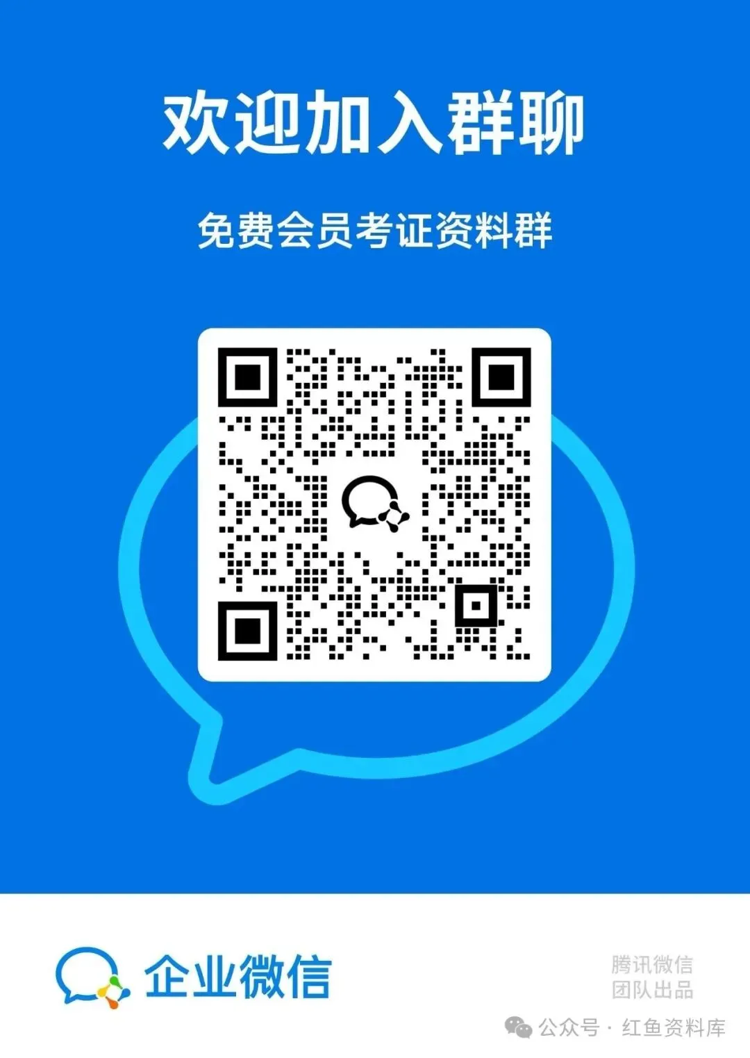 武汉纺织大学《804服装材料学》历年考研真题汇总(含部分答案)-第7张图片-四季读书网 武汉纺织大学《804服装材料学》历年考研真题汇总(含部分答案)-第7张图片-四季读书网